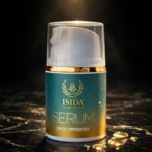 Serum
